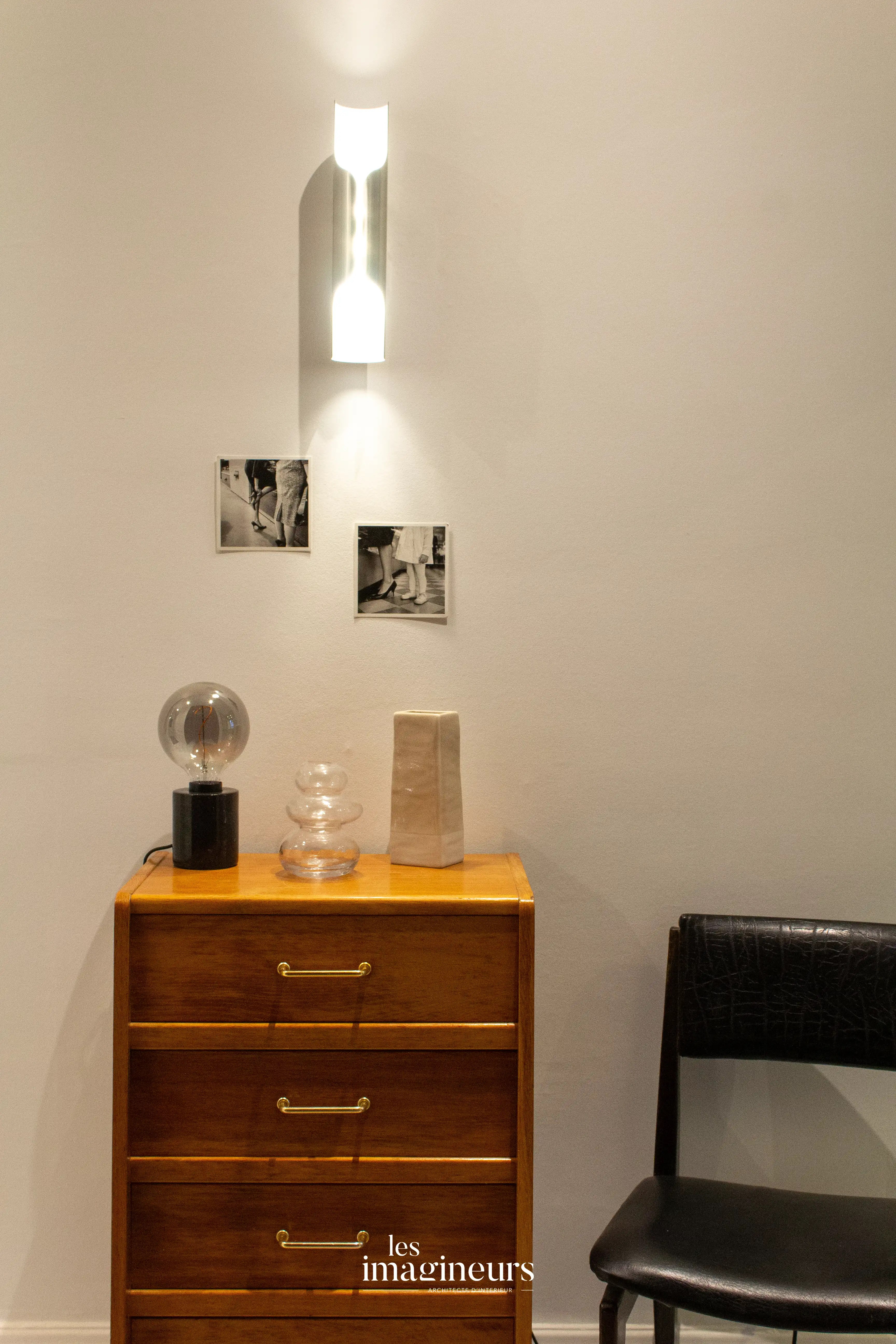 Projet Fauriel - Entrée